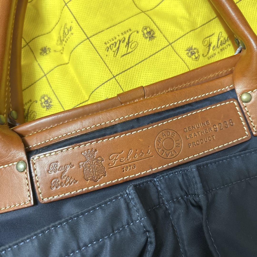 ［未使用］Felisi フェリージ 9236 ネイビー