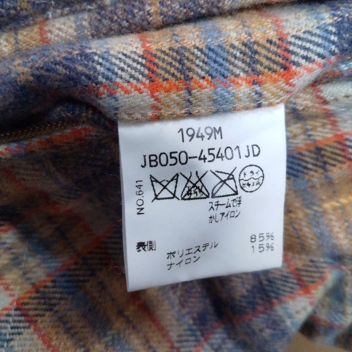 コーデュロイ襟