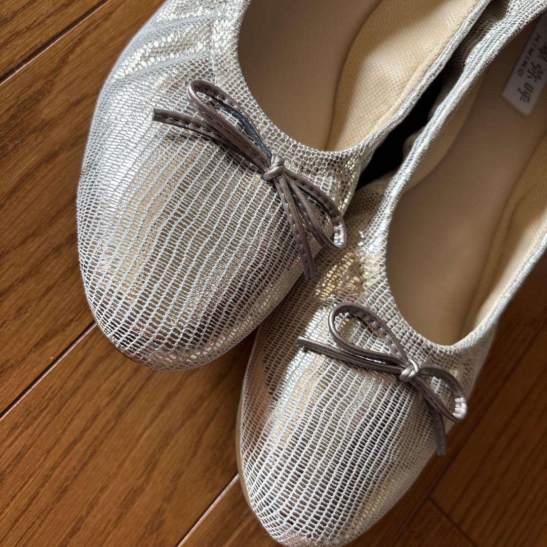 専用です　卑弥呼　パンプス　25センチ
