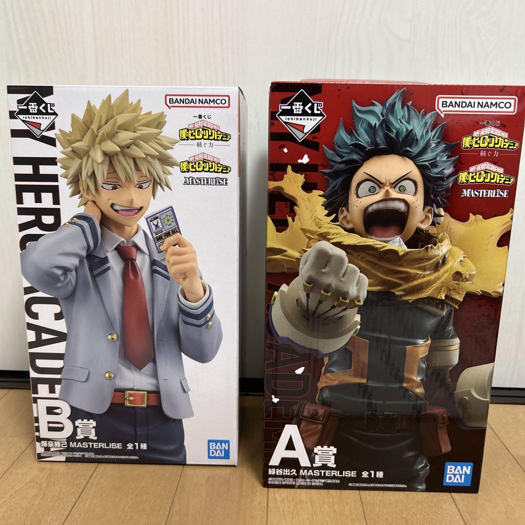 僕のヒーローアカデミア一番くじ　A賞　B賞