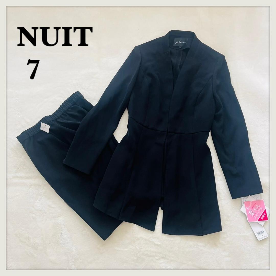Knuth Marf docking onepiece