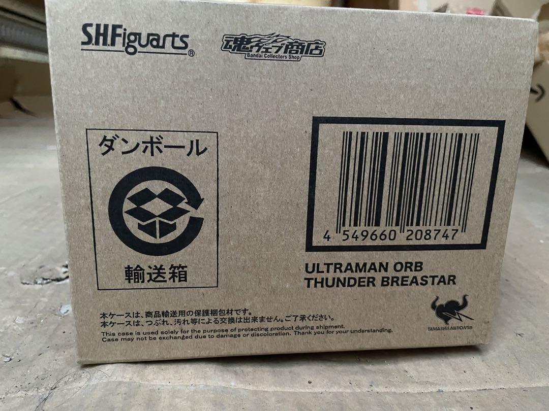新品未開封　S.H.Figuarts ウルトラマンオーブ サンダーブレスター