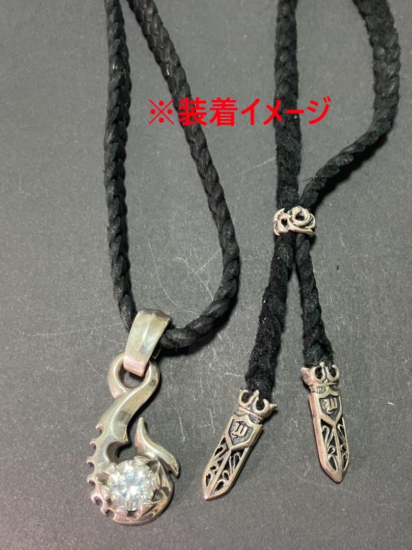 ウルフマンBRS＿チップセット三つ編みレザーネックレス