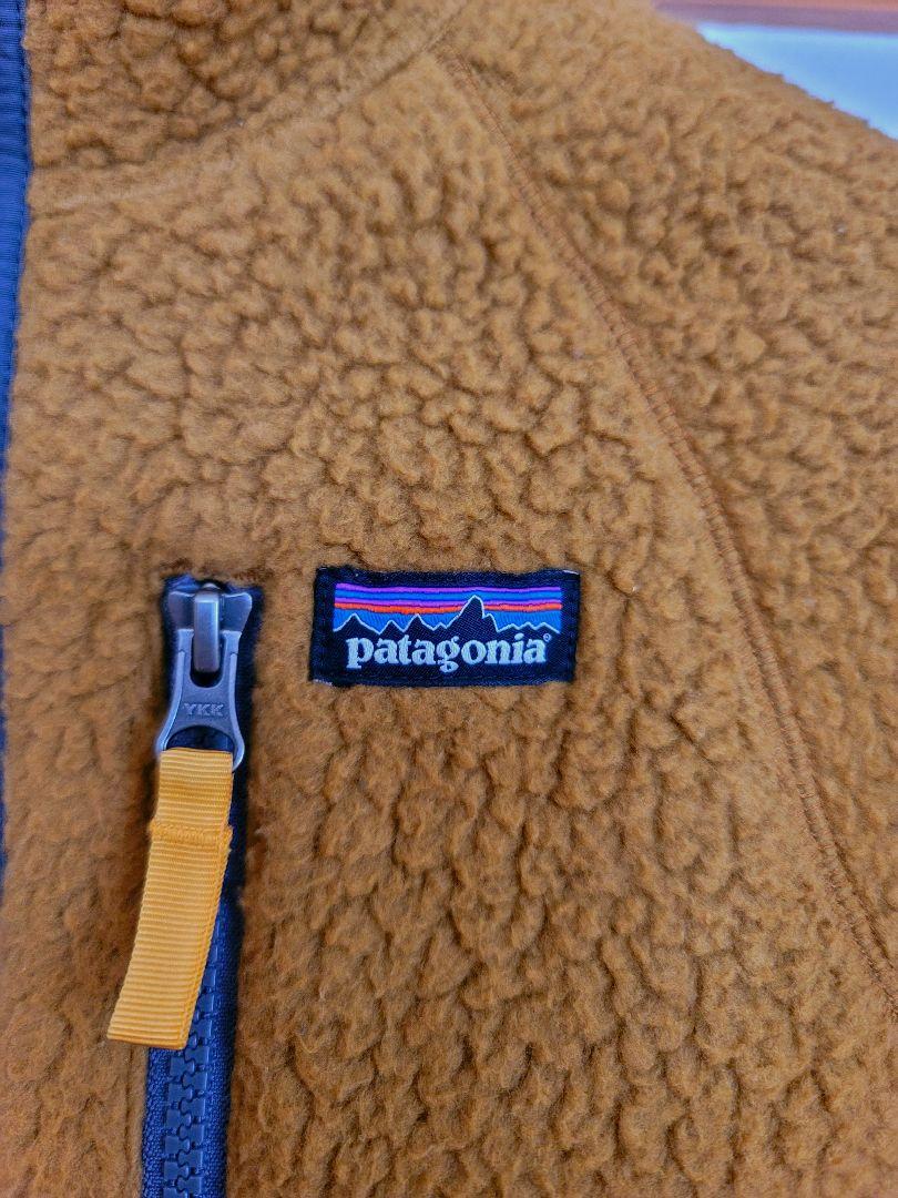 廃盤.超美品 patagonia Boys' Retro Pile Jacket