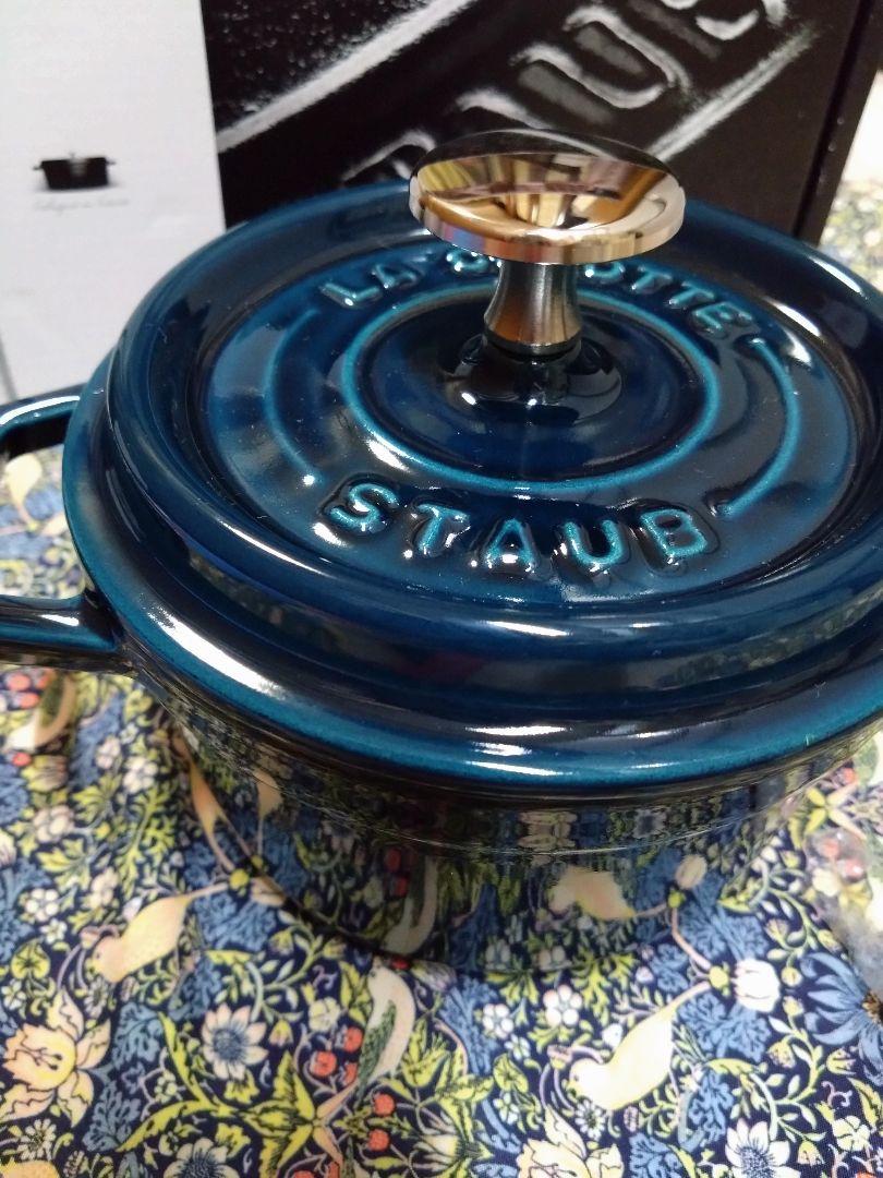 ◆新品未使用◆STAUB　ピコ　ココット　ラウンド　ラメール　14