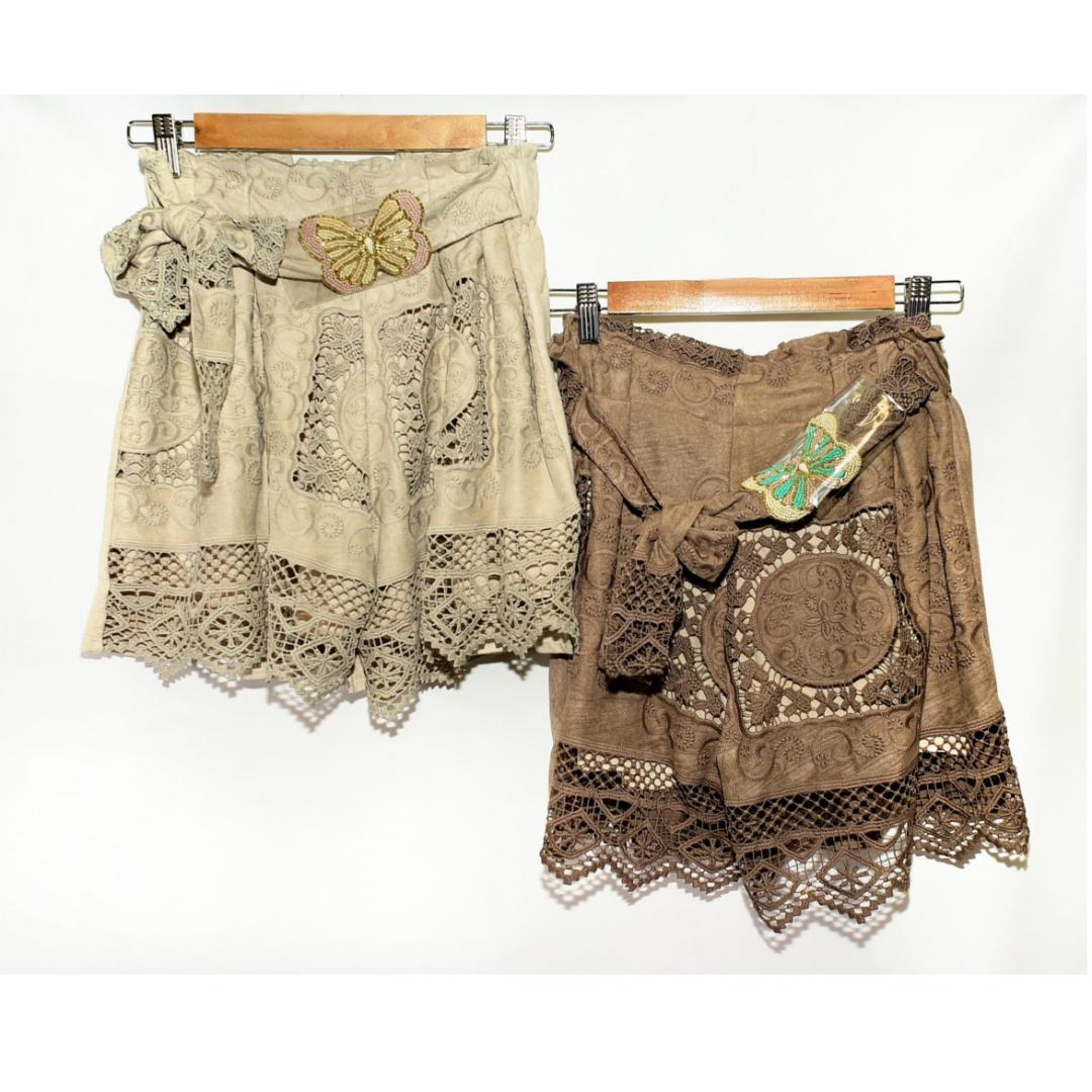 My Story Paris セットアップ ツーピース MR