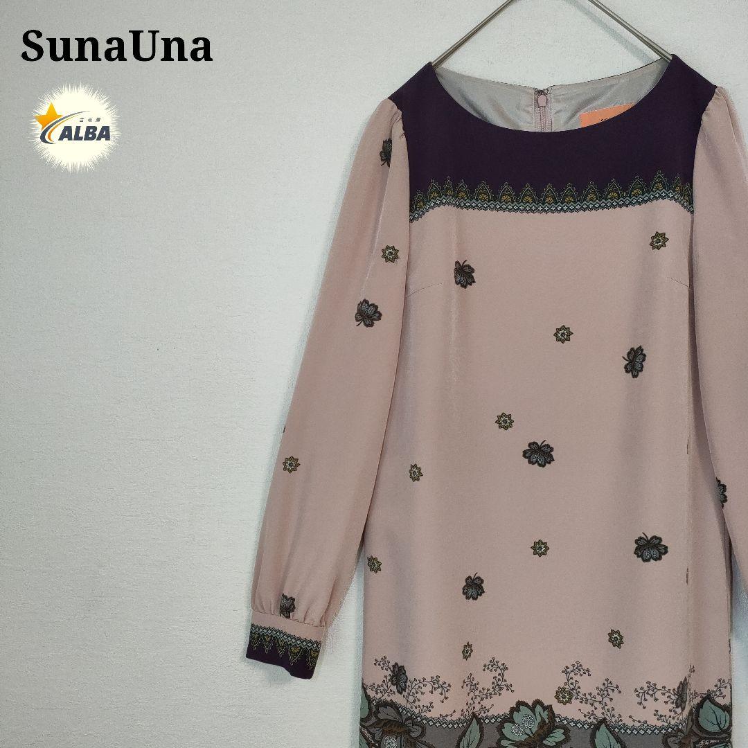 【美品】SunaUna　スーナウーナ　ワンピース　花柄　ボタニカル柄　ピンク　M