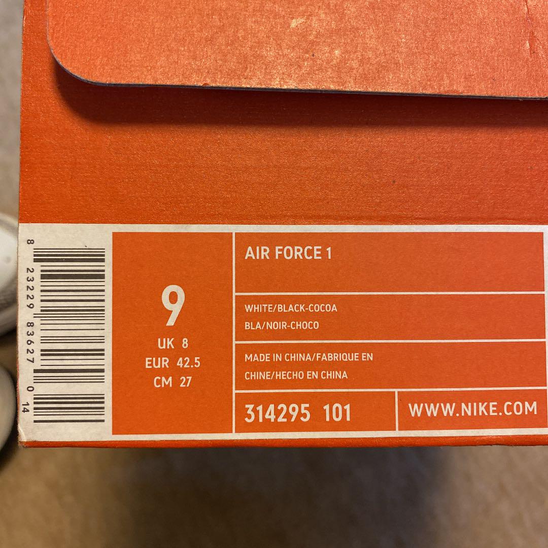 ブランド▼ NIKE AIR FORCE 1 白へび BWbqe-m72272818595 ホワイト