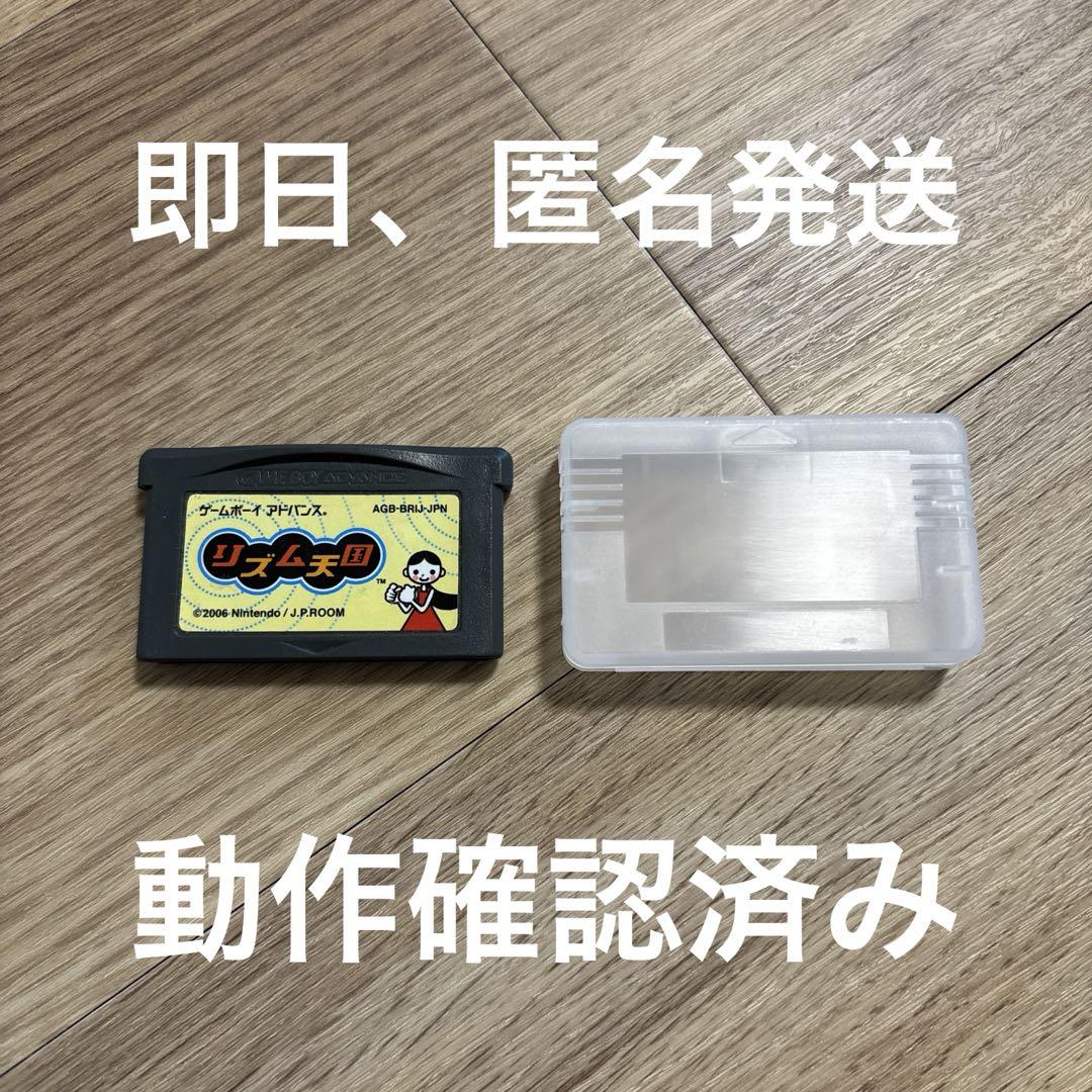 ダンガンロンパ　V3　赤松楓　18点セット　けもみみ　反論　缶バッジ等 ダンガンロンパ V3 赤松楓 18点セット けもみみ 反論 缶バッジ等