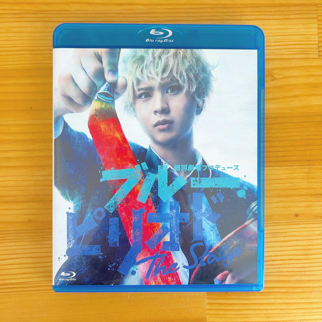 舞台ブルーピリオド Blue-ray 5,999円