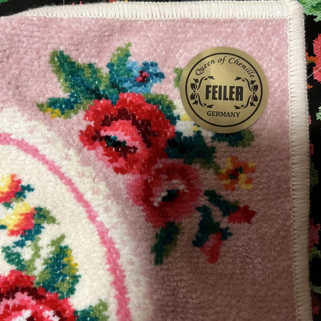 FEILER タオルハンカチ