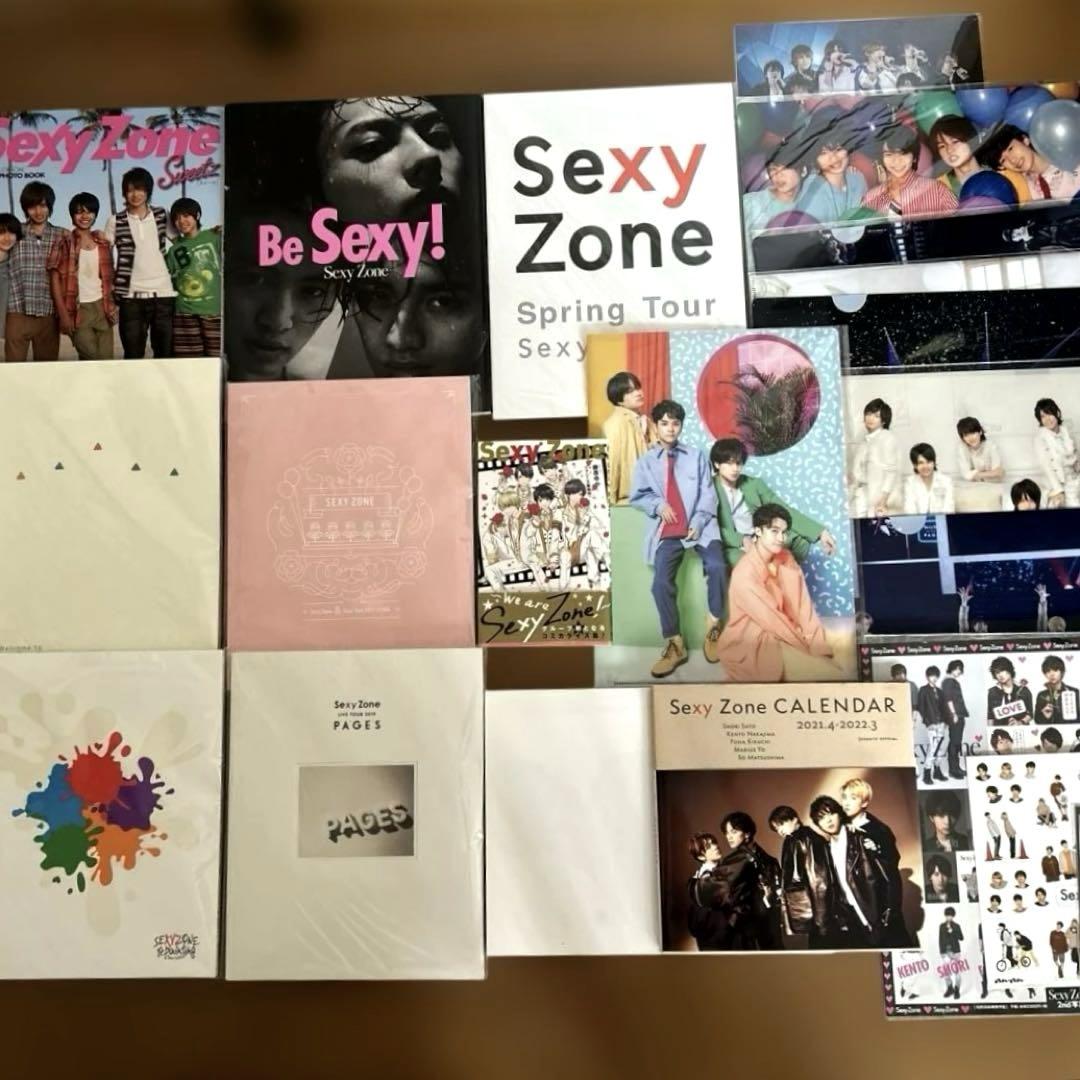 SexyZone 写真集&ツアーパンフレット SexyZone ツアーパンフレットと写真集、クリアファイルのセット