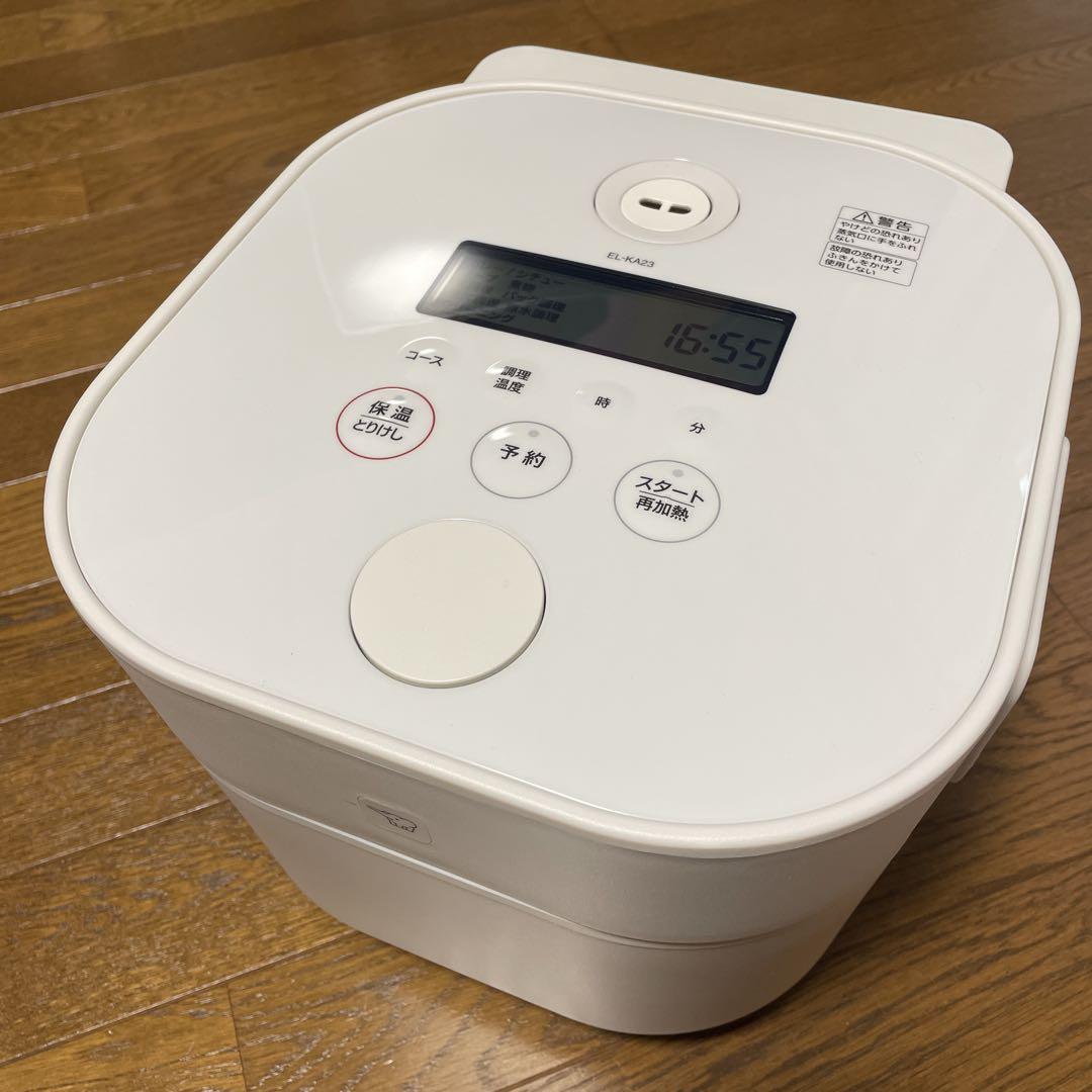 STAN自動調理なべ EL-KA23
