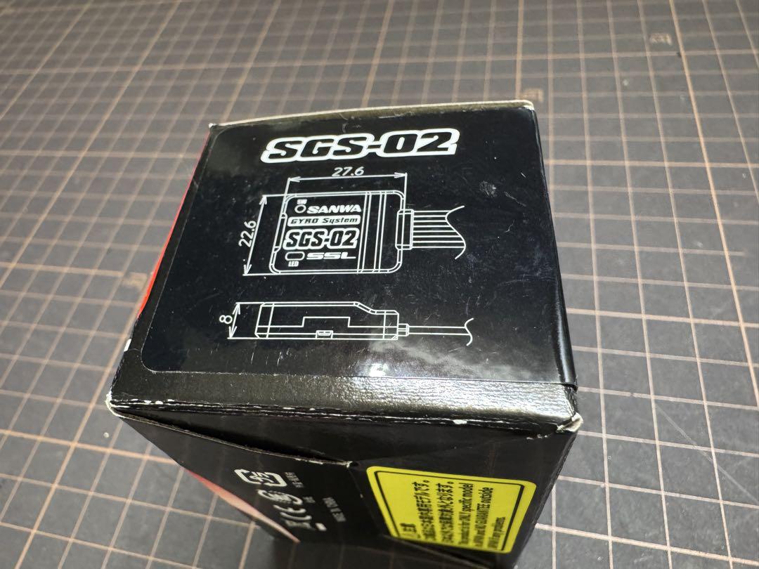 Amazon | SANWA SGS-02 GYRO-CAR 107A54621B | ラジコン