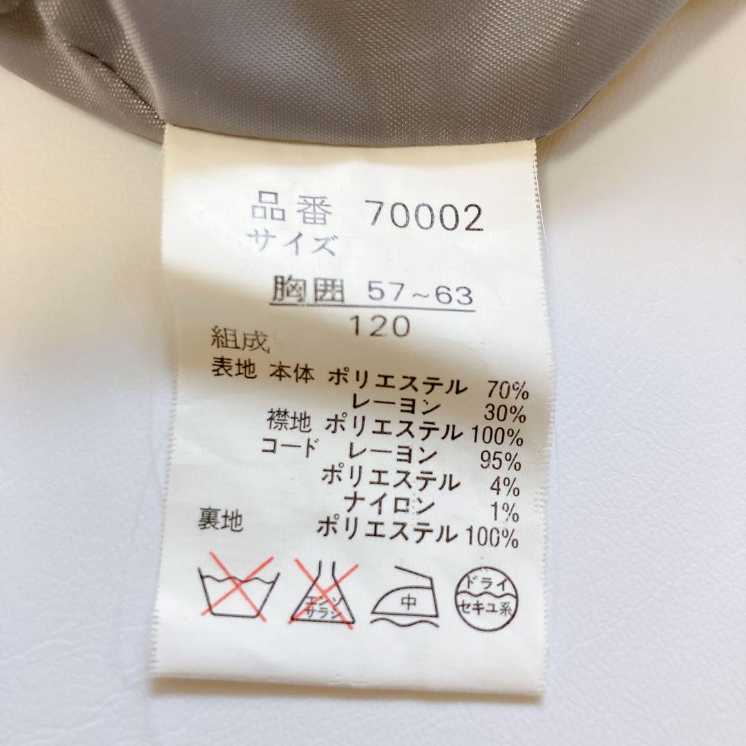 120size グレー セレモニー 入学 卒園 発表会 結婚式 フォーマル
