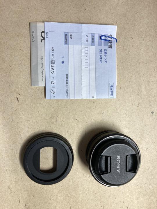 人気最新品 Eマウント SEL20F28 QsyuA-m72274038226 レンズ 新作入荷人気