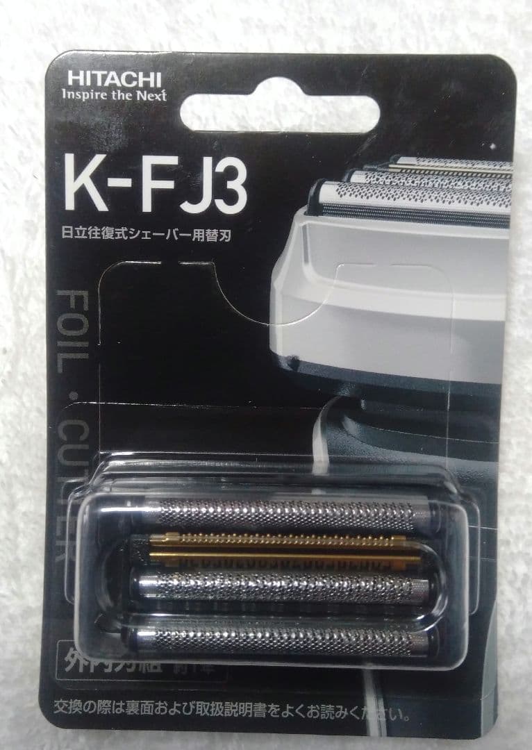 【K-FJ3】日立 電気シェーバー用 替刃