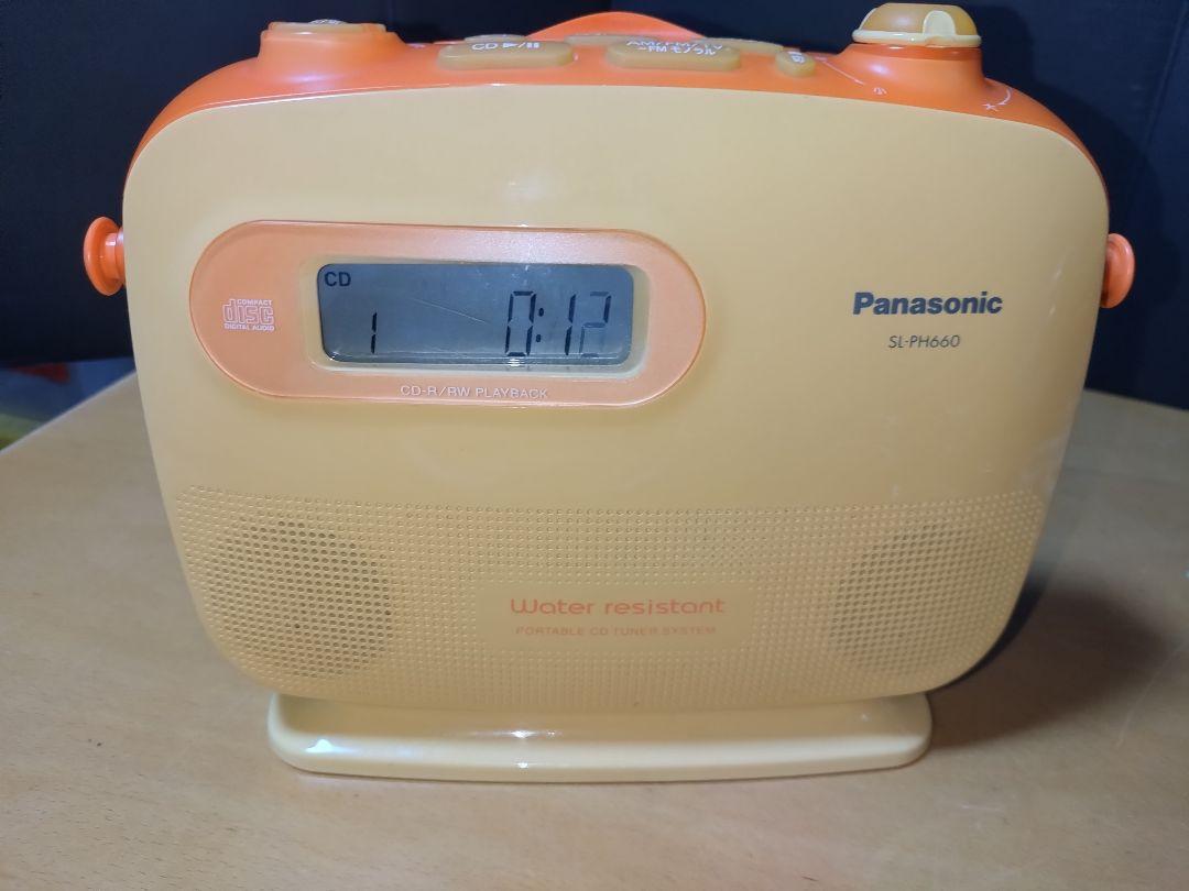 Panasonic SL-PH660-A ポータブルCDプレーヤー Amazon.co.jp: パナソニック ポータブルCDラジオ ブルー SL