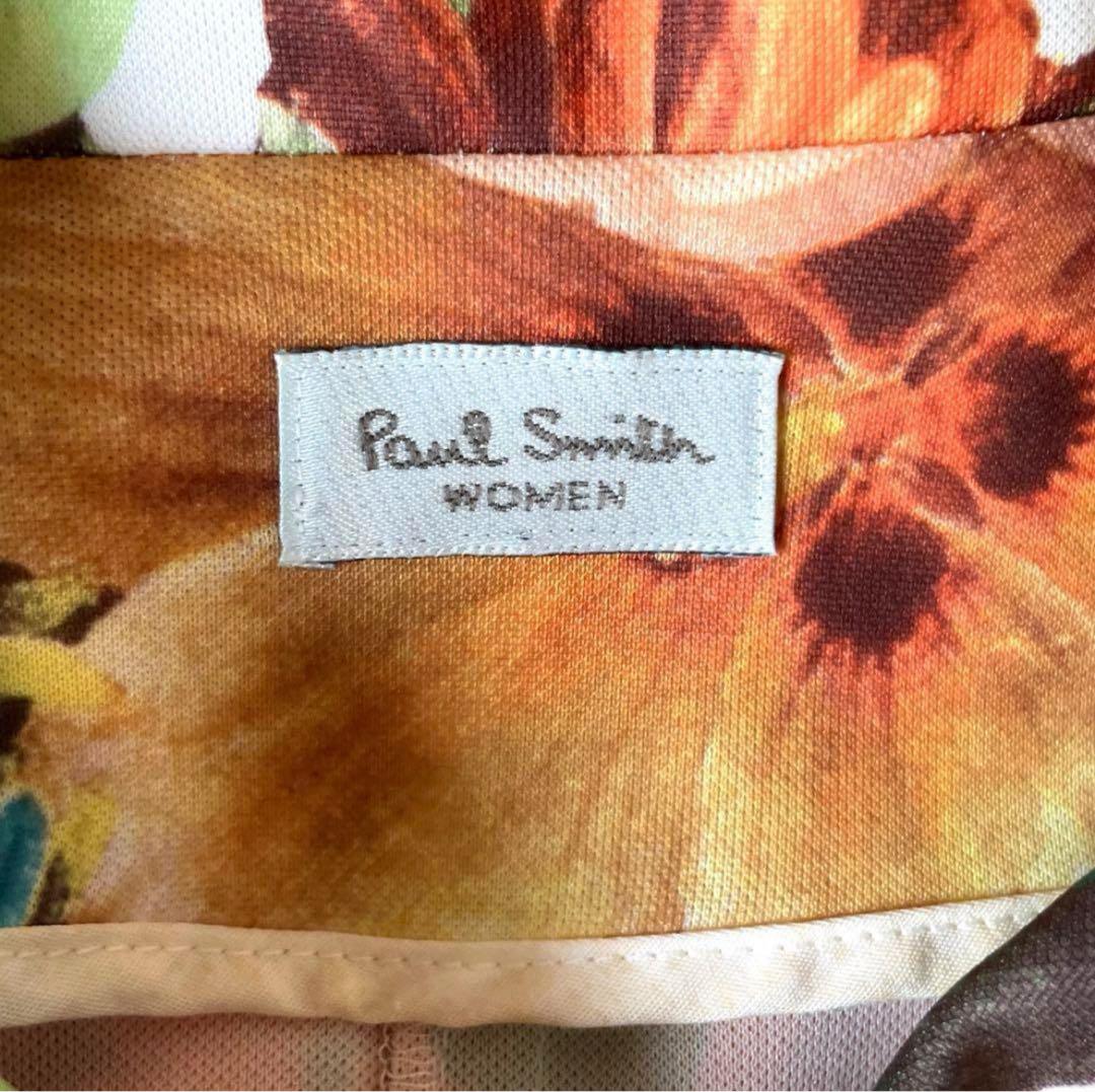 Paul Smith ポールスミス ナイロンジャケット 花柄 ジップアップ Paul Smith ポールスミス ナイロンジャケット 花柄 ジップアップ