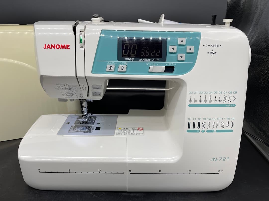 安心の保証付き ジャノメ