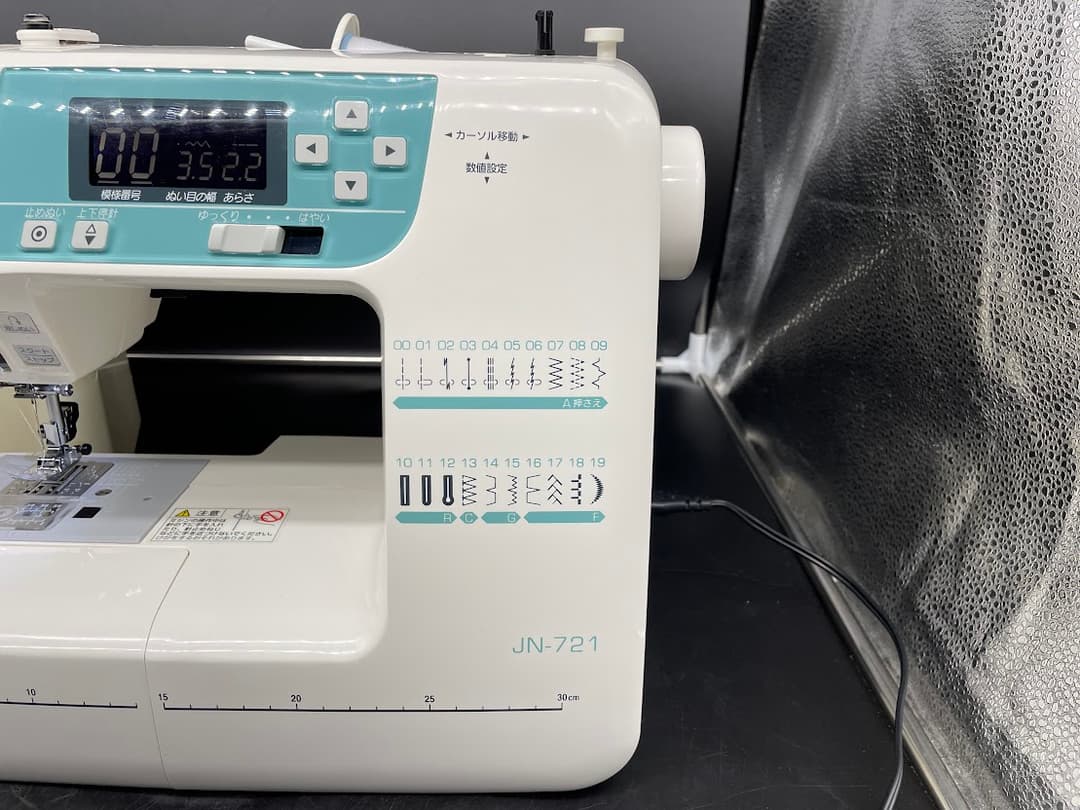 安心の保証付き