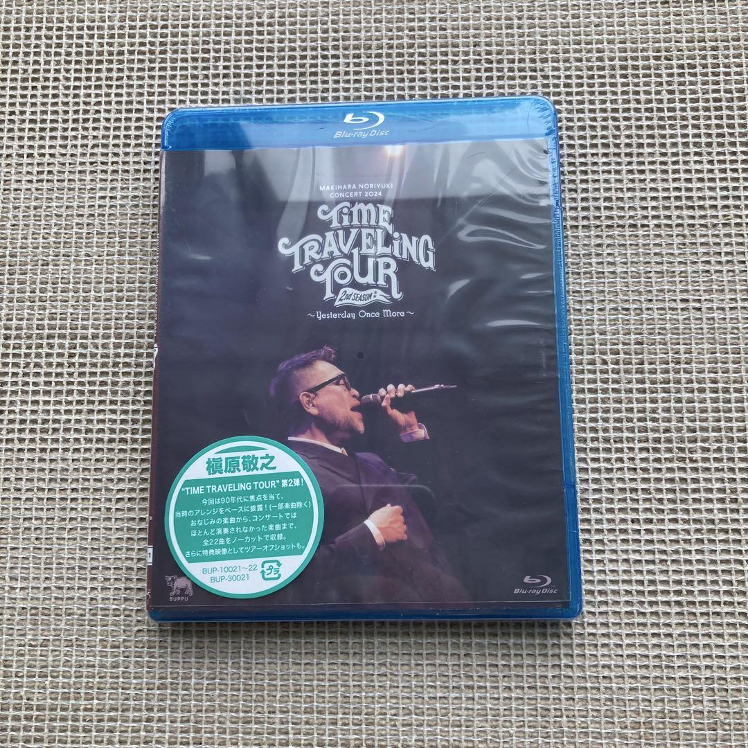 槇原敬之Concert2024TIMETRAVELINGTOUR Blu-ray - メルカリ