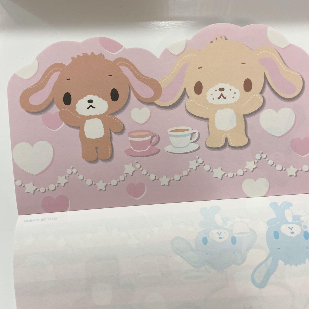 シュガーバニーズ　sugar bunnies メモ帳　サンリオ