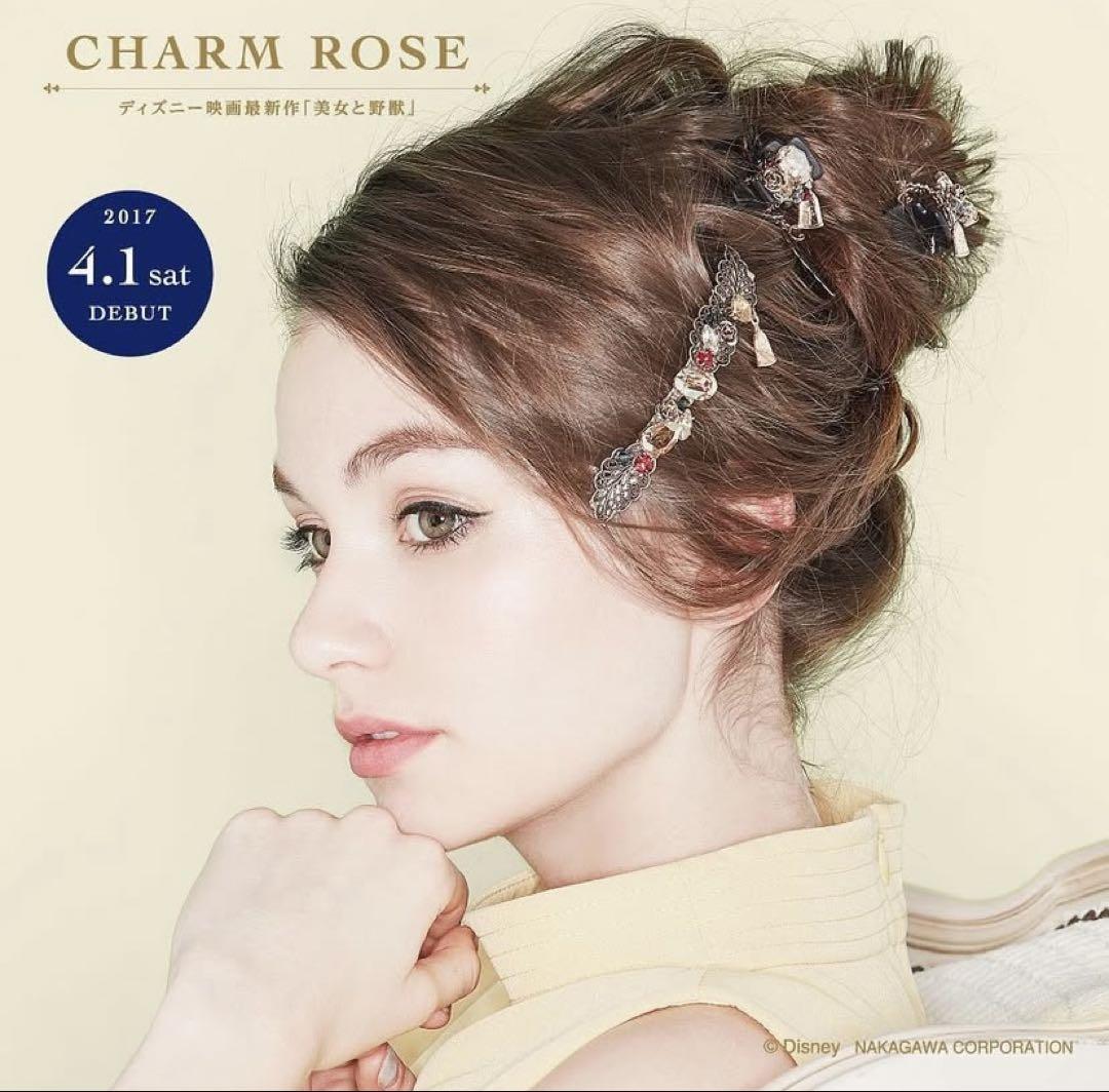 【超安い】 美品】【レア商品】COMPLEX BIZ×美女と野獣 バレッタ ヘアアクセサリー