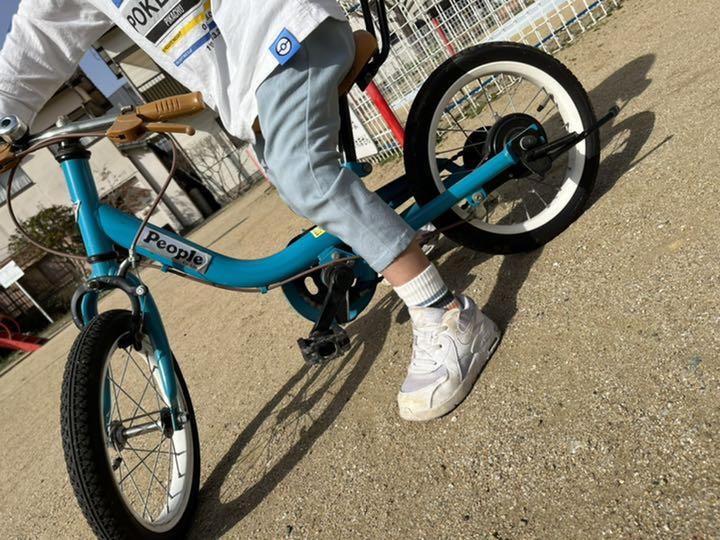14インチ　people自転車