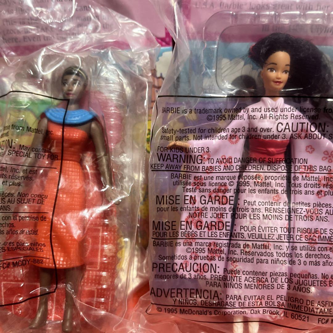 1995 McDonald's Happy Meal Toy Barbie Mattel Hot Wheels | eBay