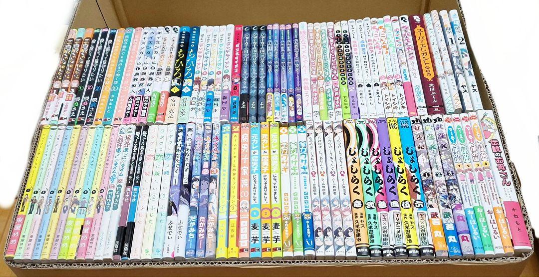 【A5判ぐらいの漫画まとめ(一覧)③】　　　バラ・セット・まとめ売り可 A5判ぐらいの漫画まとめ(一覧)③】 バラ・セット・まとめ売り可