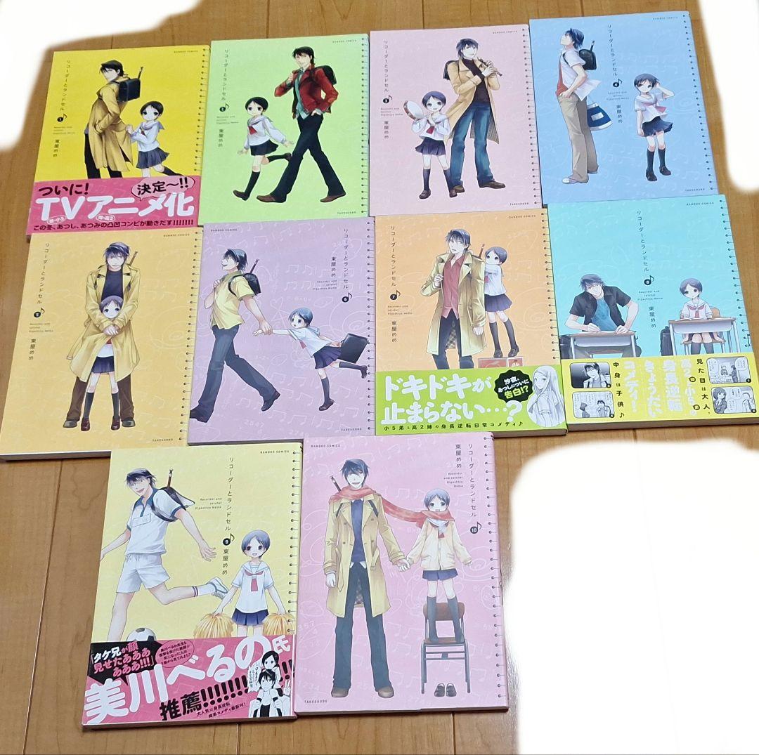 A5判ぐらいの漫画まとめ(一覧)③】 バラ・セット・まとめ売り可
