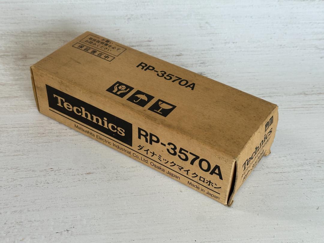 レトロNational /ダイナミックマイクロホン／ジャンク品　　RP-VK20 レトロNational /ダイナミックマイクロホン／ジャンク品RP-VK20