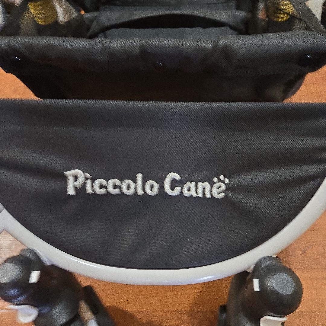 TANTO2 タント2 ピッコロカーネ 対面式ペットカート piccolocane