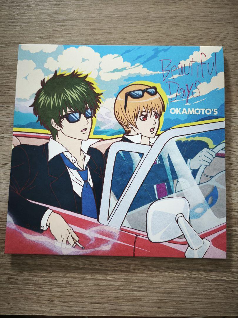 銀魂 OKAMOTO'S Beautiful Days 期間生産限定盤
