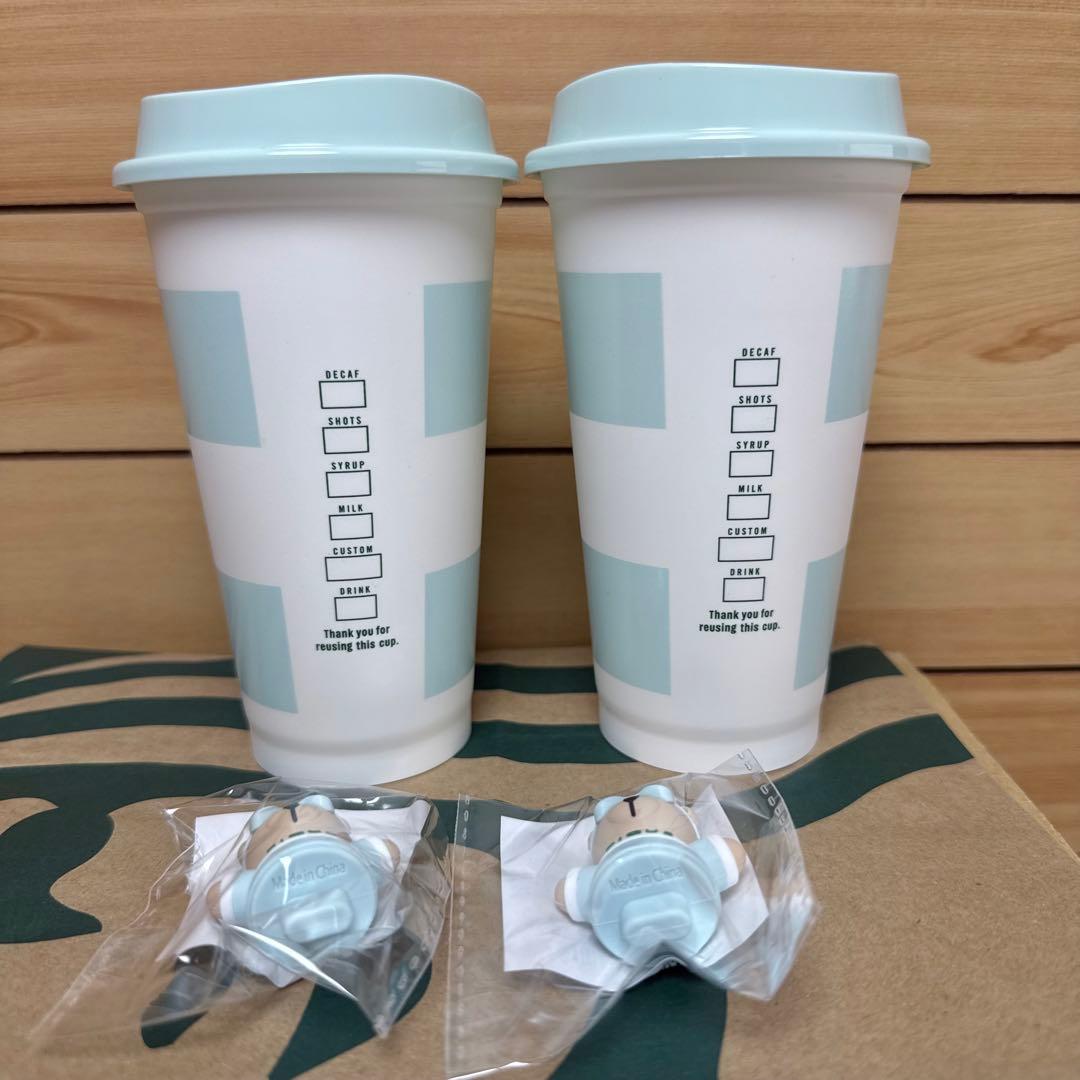 2個セット スタバ ジェラピケ リユーザブルカップ ベアリスタキャップ mdprevattcaulkingandwaterproofing.com
