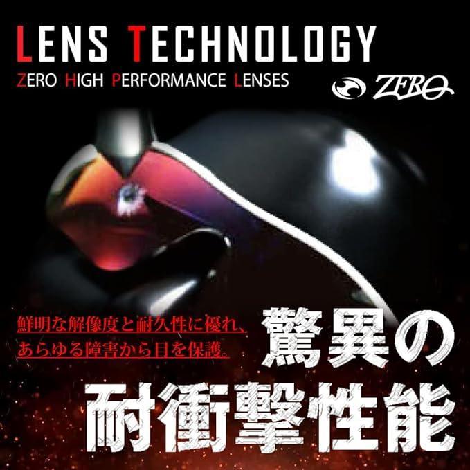 新品 ZERO オークリー フラックジャケット 交換レンズ スレートミラー