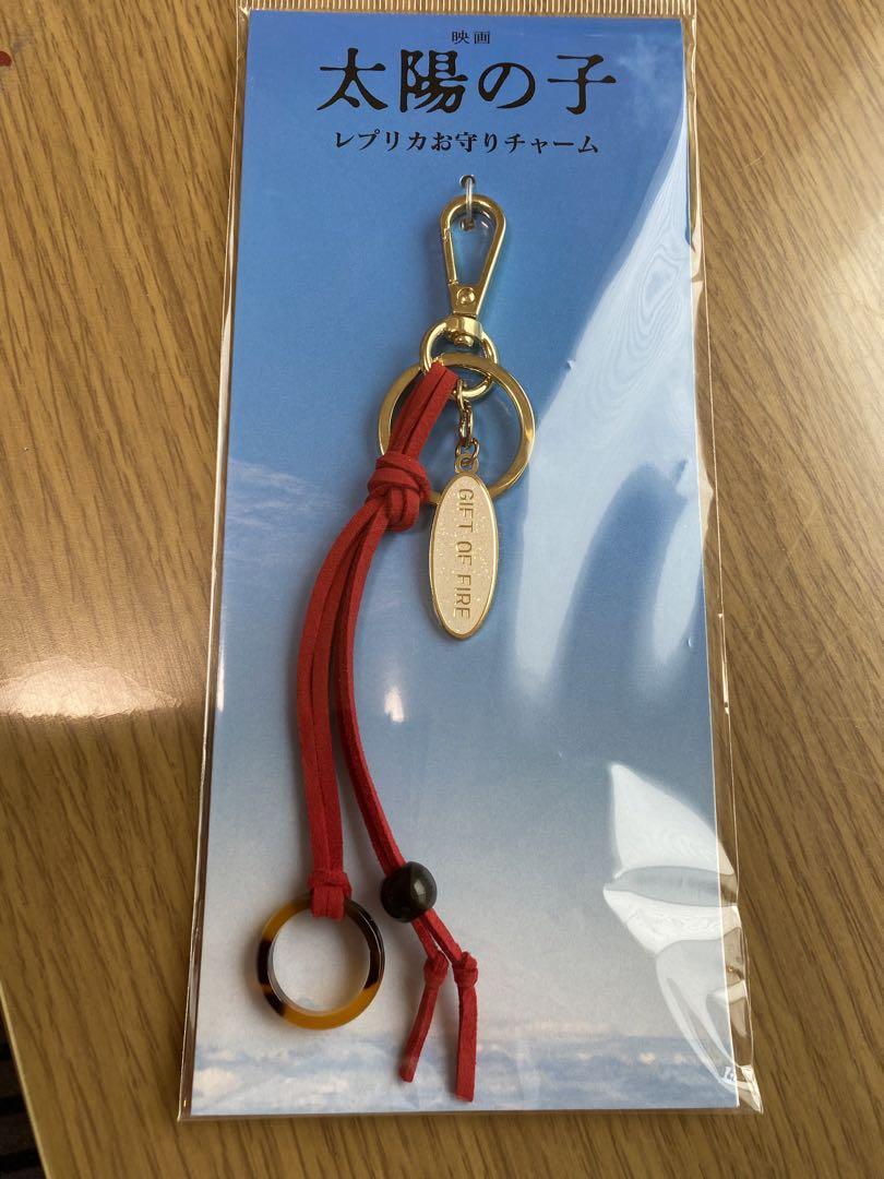 海渡翼 海渡水中の海水日和 in東京 ブロマイド③ | K-BOOKS K