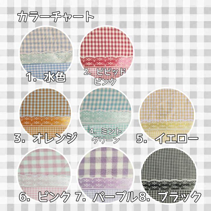 【しぇ様】ぬい服 10cmサイズ オーダページ ぬい服オーダーページ 10cmサイズ - メルカリ
