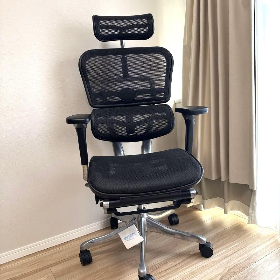 エルゴヒューマン プロ Ergohuman Pro オットマン内蔵型