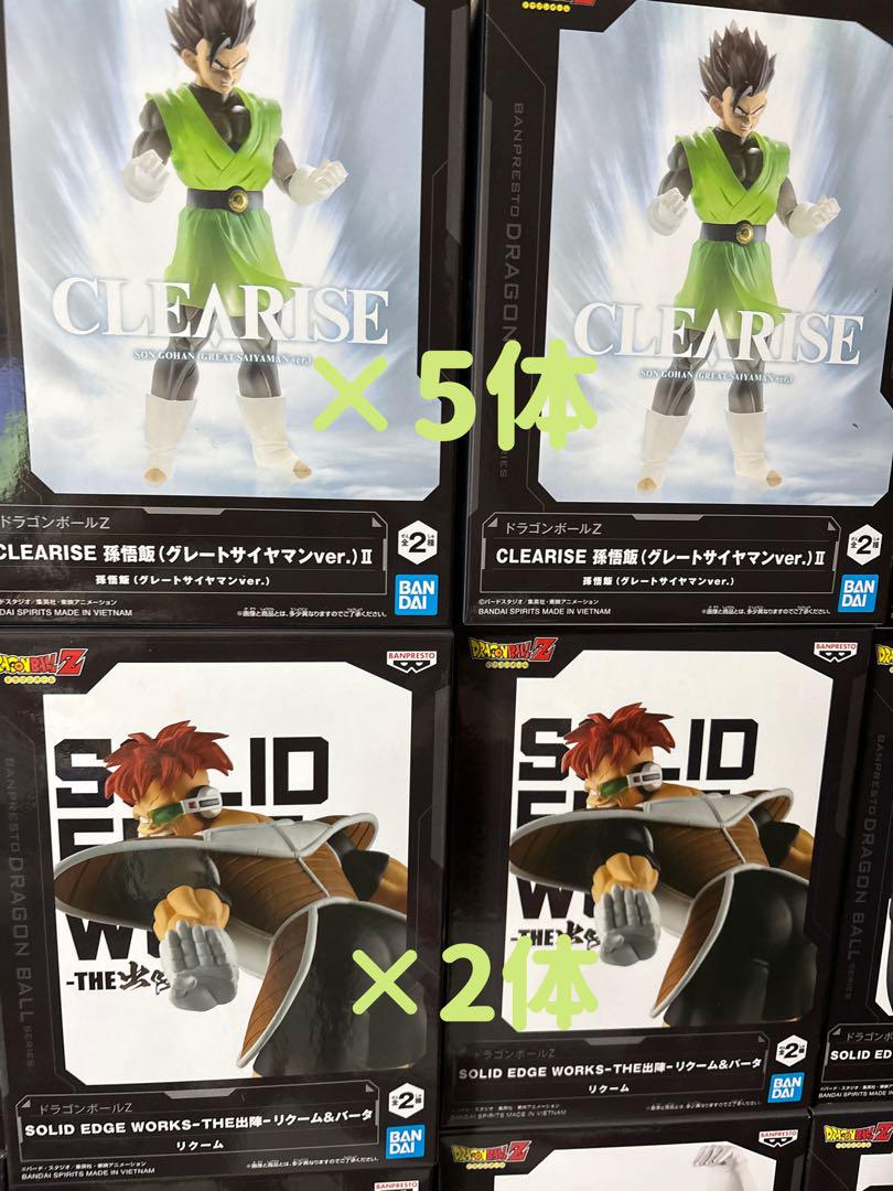 ドラゴンボール フィギュア まとめ売り 40体-小物などお買い