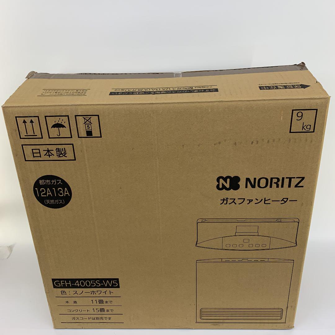気質アップ☆美品❗️ノーリツガスファンヒーター【GFH-4005S-W5】都市ガスホース付❗️ ファンヒーター 家電・スマホ・カメラ¥9,900-millennialacademy.net 気質アップ☆美品❗️ノーリツガスファンヒーター【GFH-4005S-W5】都市ガスホース付❗️ ファンヒーター 家電・スマホ・カメラ¥9,900-millennialacademy.net