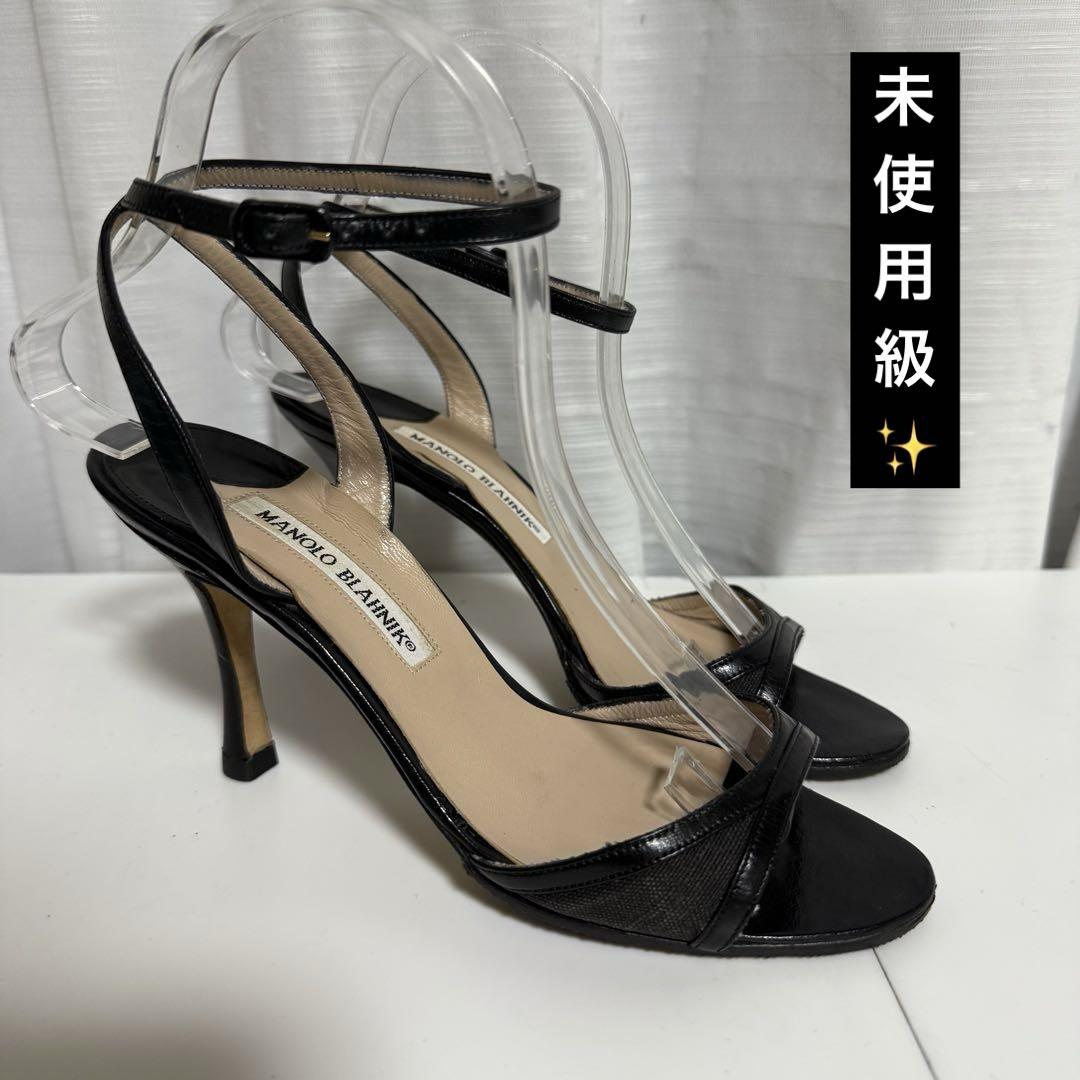 ⭐️極美品⭐️MANOLO BLAHNIK マノロブラニク サンダル