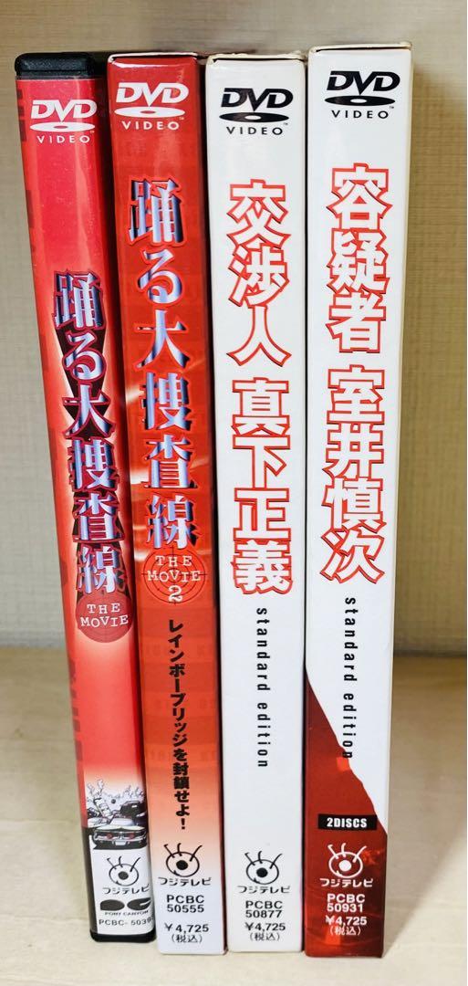 DVDトールケース 赤 空ケース100本セット