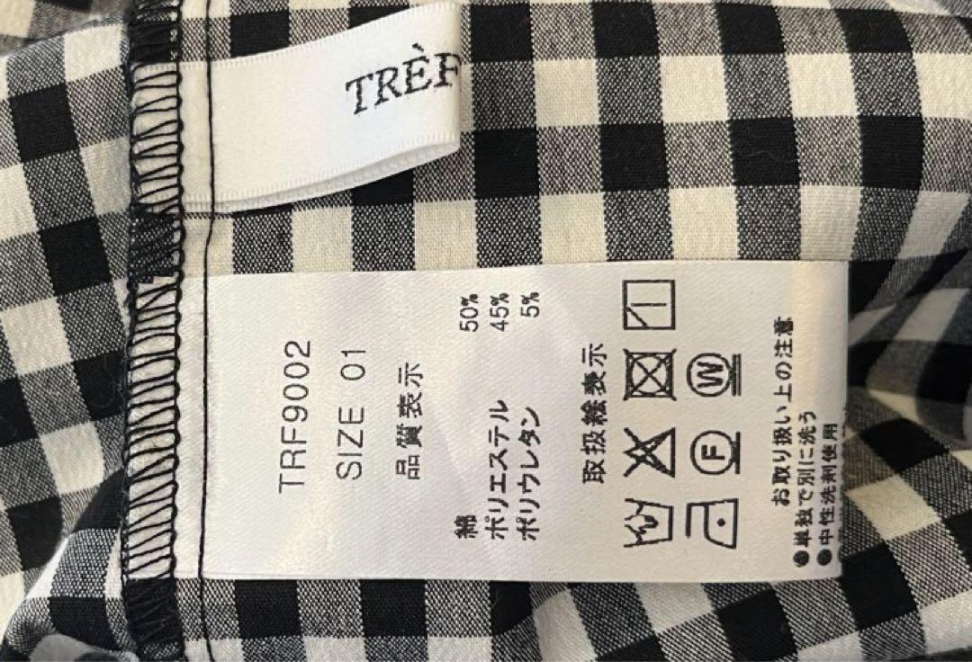 【未使用・タグ付き】trefle+1 ギンガムスリットパンツ trefle+1 ギンガムチェック スリットパンツ トレフル