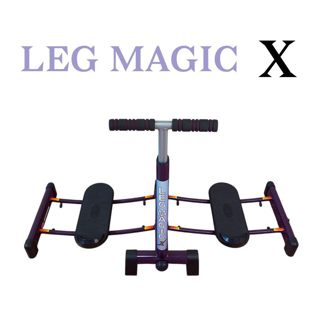 Amazon | レッグマジックX LGM-AMXX【正規品】 | Shop Japan