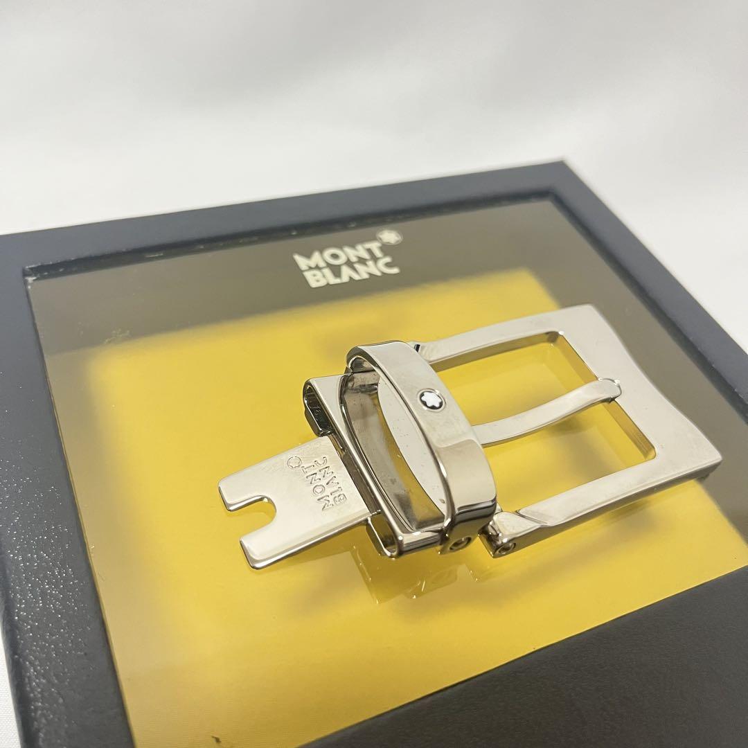 MONTBLANC モンブラン　ベルト