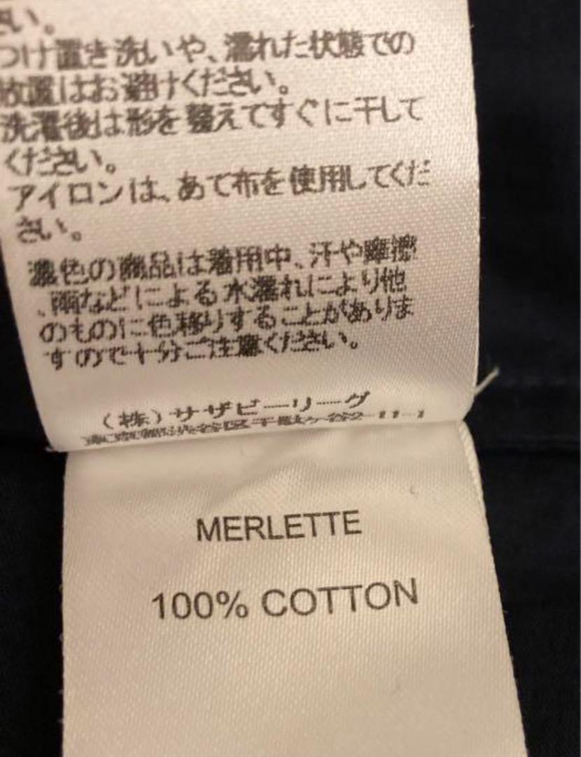 【新品】Merlette マーレット　SOLIMAN ソリマン　XS ネイビー