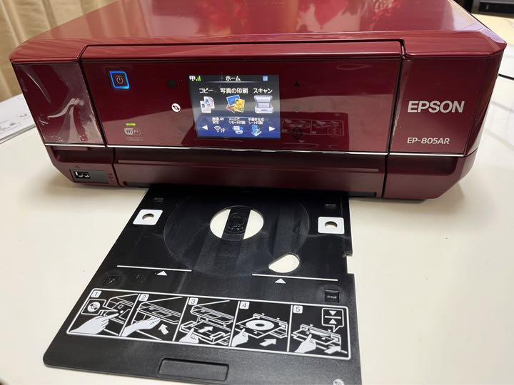 Amazon.co.jp: EPSON インクジェット複合機 Colorio EP-805AR 有線・無線LAN標準対応  先読みガイド&カンタンLEDナビ搭載 6色染料インク スマートフォンプリント対応 レッド : パソコン・周辺機器
