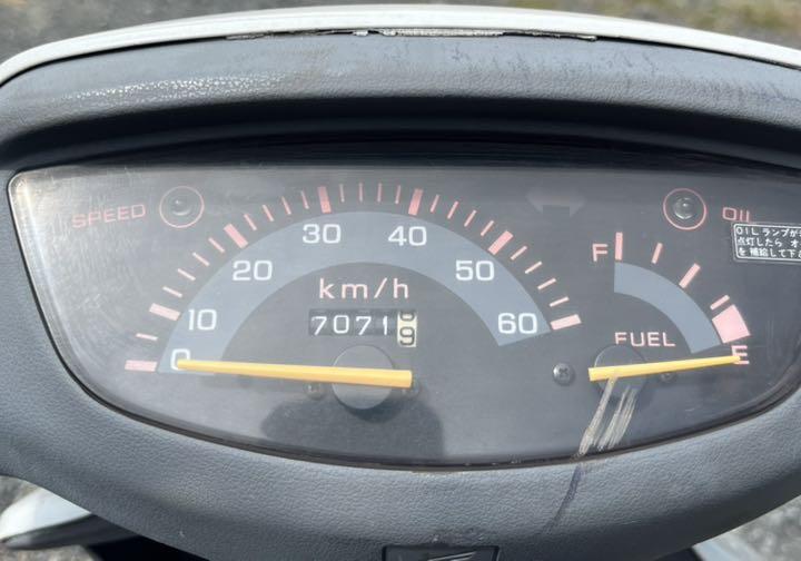 動画あり ホンダ スーパーディオ 希少カラー 原付 バイク 50cc